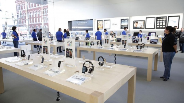 AppleRetailStore